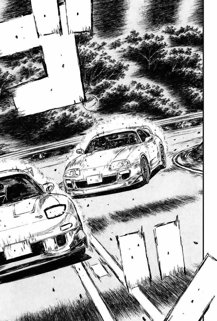 Initial D Chapter 536 3